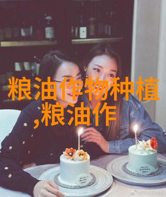 深入探讨花卉苗木行业分类的标准与分析