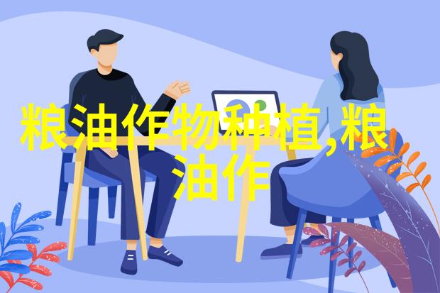 芦荟能和什么花卉一个盆栽培