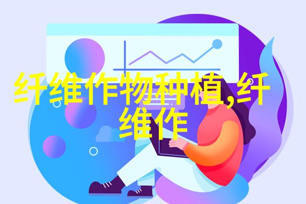 棉花地里种绿豆 双赢