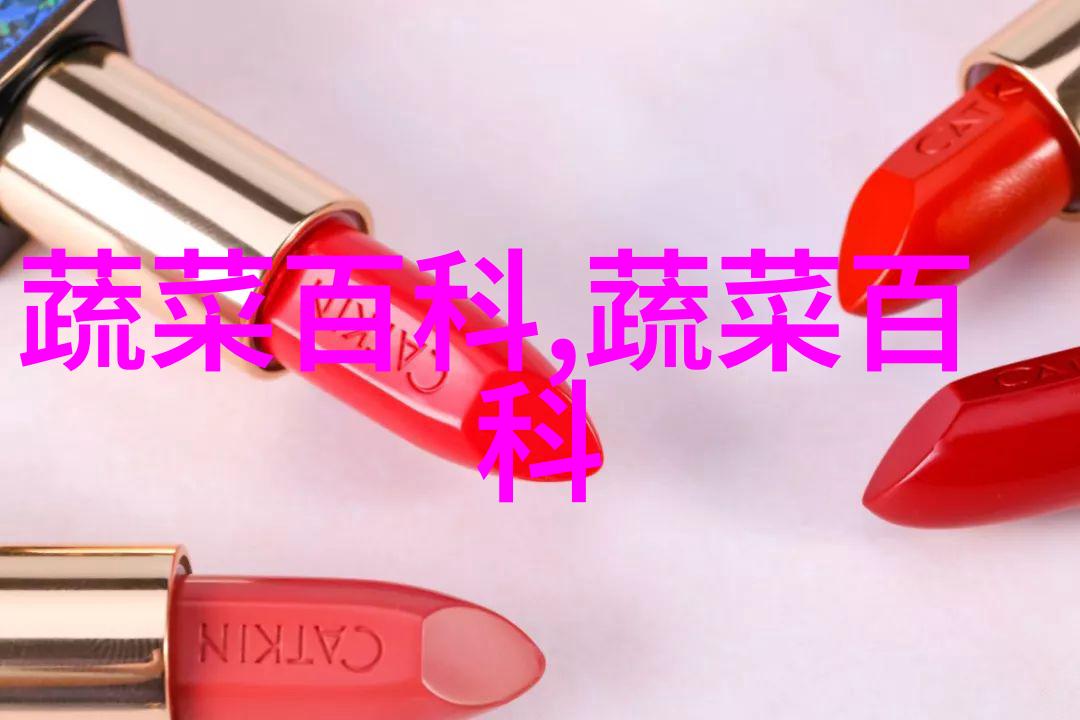 豆芽百科