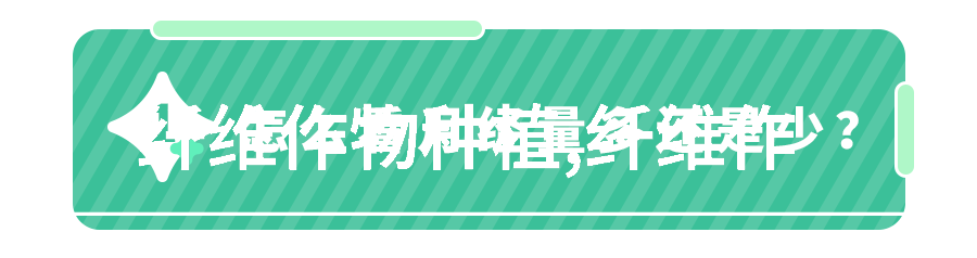 棉花育苗期要严防立枯病