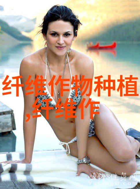 棉花病虫害综合治理集锦